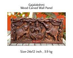 Wood Carved Gajalakshmi Wall