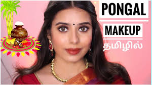 saree makeup tutorial in tamil