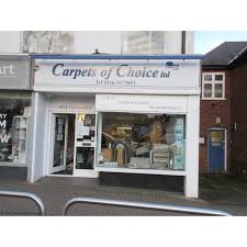 leicester carpet s