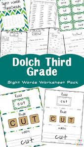 third grade sight words worksheets