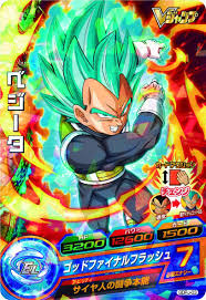 1 gameplay 2 development 3 gallery 4 references 5 external links the game contains over 200 characters spread across more than 800 cards. Dragon Ball Z Heroes Game Novocom Top