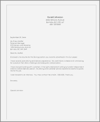 Cover Letter Data Entry Clerk No Experience Inspirational Good Cover