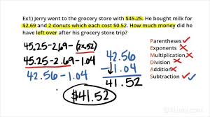 Word Problem With Multiple Decimals