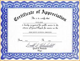 14 Teacher Appreciation Certificate Shawn Weatherly