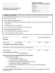 verification of benefits dpss fill out