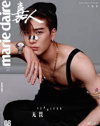 Jackson on the Marie Claire August 2021 Issue : r/Got7