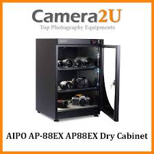 aipo ap 88ex ap88ex dry cabinet dry box