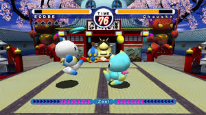 chao karate a special move that can be