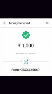 Plus, you won't have even to leave your couch to earn money. Earn Money With Reward Cash App 1 4 Download Android Apk Aptoide