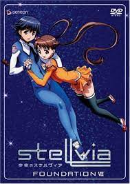 Stellvia (TV Series 2003) - IMDb