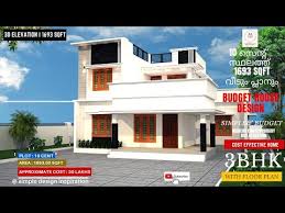 House Plan Malayalam Budget House Plan