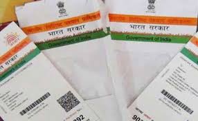 To help you out, we have listed all the methods with the help of which you can check there are various methods of downloading your aadhar card such as by name, date of birth, enrolment id, however, using your aadhaar number is. Aadhaar Card Online Uidai Gov In How To Change Aadhaar Address Online October 2020