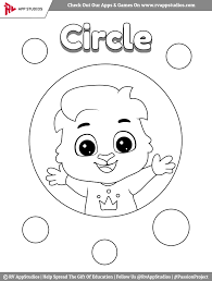 Part of this raise has been that after it was started, and adults started carrying it out, scientists were keen to comprehend whether it had any therapeutic benefits. Circle Coloring Page Printable And Worksheets