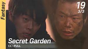 cc full secret garden ep19 3 3 시