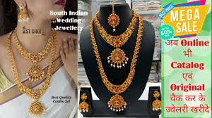 south indian wedding jewellery sets