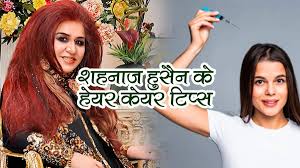 shahnaz husain hair care tips in hindi