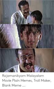 Kalyanaraman is a 2002 malayalam romantic comedy film directed by shafi starring dileep and navya nair. 25 Best Memes About Troll Maker Troll Maker Memes