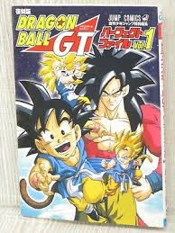 In north america, the game was released as dragon ball gt: Dragon Ball Gt Fukkoku Perfect File 1 Revised Art Fan Book Akira Toriyama Sh90 Ebay