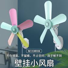 Kitchen Special Fan Wall Mounted Punch