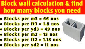 block wall calculation find how many