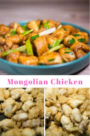 The spicy yet sweet taste of soy sauce and brown sugar. Mongolian Chicken Recipes The Recipes Home