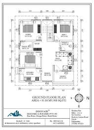 Budget House Plans 2bhk House
