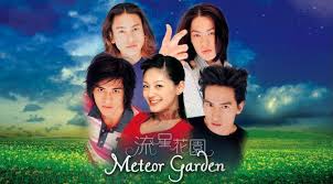 soundtrack meteor garden yang bikin