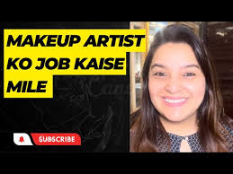 how to get job as a makeup artist