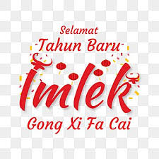 Perayaan tahun baru imlek dimulai pada hari pertama bulan pertama (hanzi: Selamat Tahun Baru Imlek Greeting Text Of Chinese New Year Chinese New Year Selamat Tahun Baru Imlek Imlek Png And Vector With Transparent Background For Fre In 2021 Chinese New Year