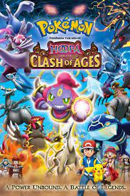 POKEMON MOVIE 18 HOOPA AND THE CLASH OF AGES (GOOGLE DRIVE)(720P)