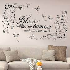 Living Room Wall Decals Stickers Bless ...