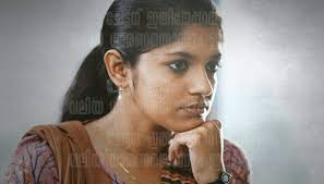 Tamil best actress varalaxmi (tharai thappatai). Download Plain Meme Of Aparna Balamurali In Maheshinte Prathikaram Movie With Tags Ariyilla Alojana