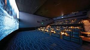 theatre multiplex carpet