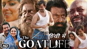 watch aadujeevitham the goat life