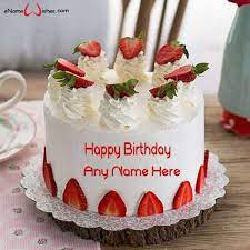 Happy Birthday Beautiful Cake Images With Name gambar png