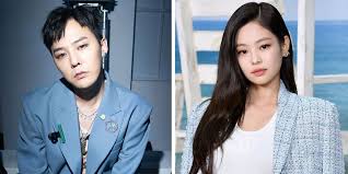 Maybe you would like to learn more about one of these? Are Blackpink S Jennie Kim And Bigbang S G Dragon Dating Yg Makes Statement