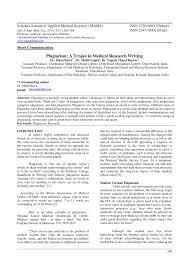 research per samples medical topics pdf plagiarism trojan in writing research per samples medical topics pdf plagiarism trojan in writing best ethics