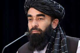 taliban condemns drone strike as