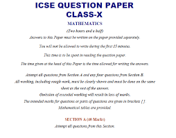icse cl 10 maths exam 2018 question