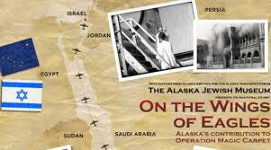 alaska opens first ever jewish museum