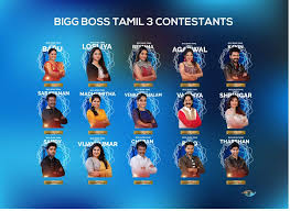 The season 1, 2, 3 of bigg boss tamil vote was a big hit and unforgettable as its host was the wonderful and legendary actor kamal hassan. Pin On Ravi