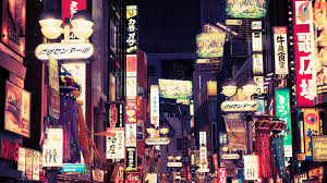 More images for wallpaper tokyo » Tokyo Wallpapers Hd Wallpaper Of Tokyo Available Here