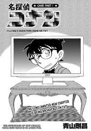 Detective conan manga read