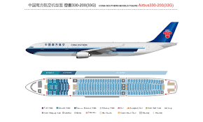 airbus cabin layout seat map china
