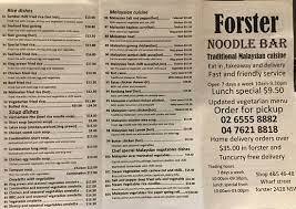 Noodle Bar Forster Menu gambar png