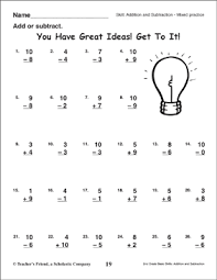 subtraction mixed practice printable