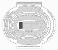 Tickets To Amy Schumer At Madison Square Garden Nyc