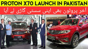 Introducing the 2020 proton x70 that is intelligently built with refined design, responsive performance, redefined connectivity and reassured safety. Proton X70 Launch In Pakistan Price Specs Features Carsmaster Youtube