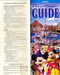 It is very easy to travel there from central tokyo. Tokyo Disneysea 2004 Park Guide And Map