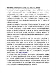 academic essay proofreading website us pay to do esl cover letter     